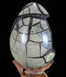 Septarian Dragon Egg Geode - Black Crystals #72055-2